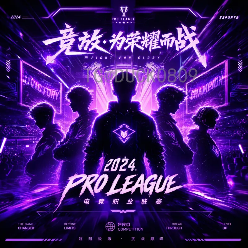 世界杯小组赛球队实时：动态追踪各队出线形势与精彩瞬间